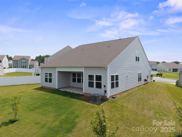 117 Carmine Ct, Troutman, NC 28166 - back of property with a patio, a shingled roof, and a residential view
