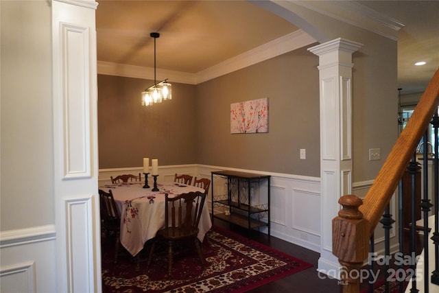 4003 Northerly Island Ct, Gastonia, NC 28056 - dining area with arched walkways, decorative columns, ornamental molding, wood finished floors, and wainscoting