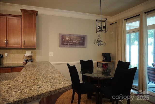 4003 Northerly Island Ct, Gastonia, NC 28056 - dining area featuring ornamental molding