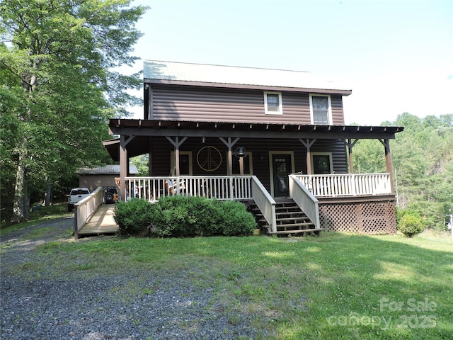 674 Johnsons River Bend Ln, Bakersville, NC 28705 - photo 1