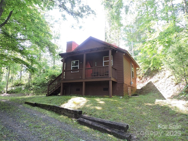 674 Johnsons River Bend Ln, Bakersville, NC 28705 - photo 32