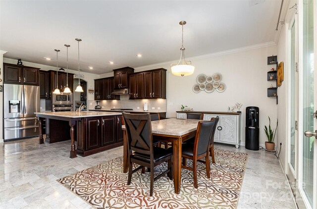 410 Alucio Ct, Matthews, NC 28104 - photo 13