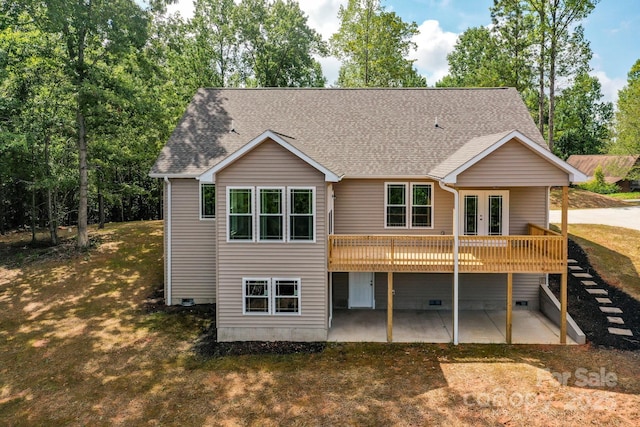 160 Northridge Dr, Rutherfordton, NC 28139 - photo 23