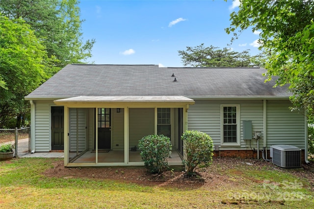 10016 Heathergate Ln, Mint Hill, NC 28227 - photo 26
