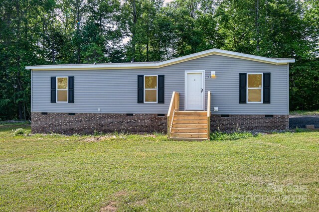 270 Big Oak Trl, Browns Summit, NC 27214 - photo 1