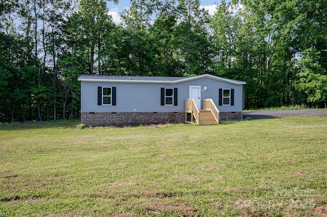 270 Big Oak Trl, Browns Summit, NC 27214 - photo 3