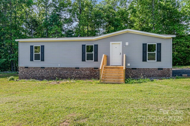 270 Big Oak Trl, Browns Summit, NC 27214 - photo 4