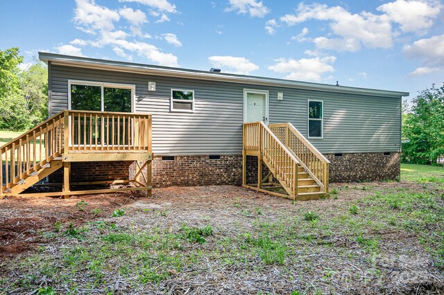270 Big Oak Trl, Browns Summit, NC 27214 - photo 24