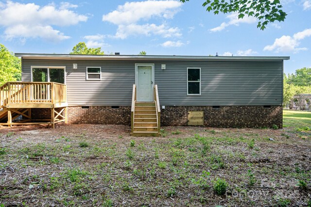 270 Big Oak Trl, Browns Summit, NC 27214 - photo 27
