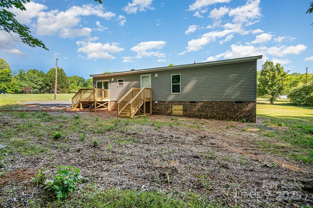 270 Big Oak Trl, Browns Summit, NC 27214 - photo 28