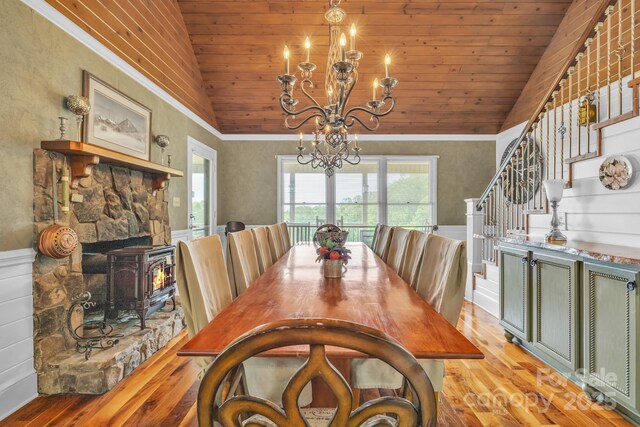 323 Rumpoles Way, Piney Creek, NC 28663 - photo 14