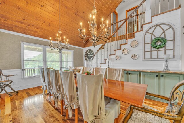 323 Rumpoles Way, Piney Creek, NC 28663 - photo 15