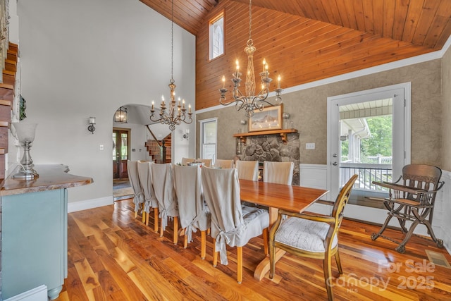 323 Rumpoles Way, Piney Creek, NC 28663 - photo 16