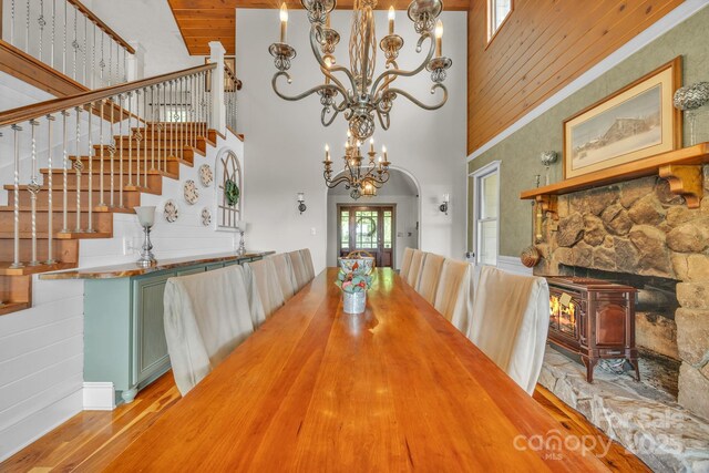 323 Rumpoles Way, Piney Creek, NC 28663 - photo 17