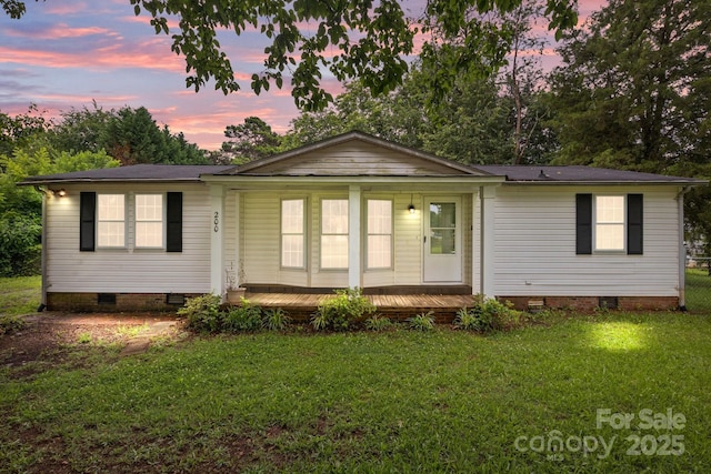 200 Southwood Park Rd, Mooresville, NC 28117 - view of front facade with crawl space, a front lawn, and a porch