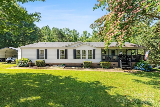 5425 Creek Run Ct, Kings Mountain, NC 28086 - view of front of property featuring crawl space, a detached carport, a porch, a front yard, and stairway