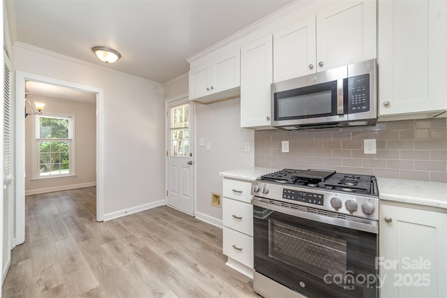 10606 Danesway Ln, Cornelius, NC 28031 - photo 11