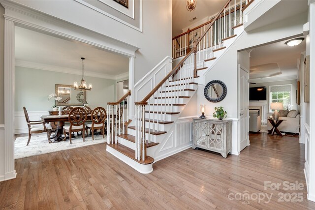 1241 Brough Hall Dr, Waxhaw, NC 28173 - photo 3