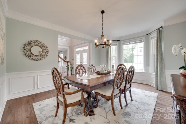 1241 Brough Hall Dr, Waxhaw, NC 28173 - photo 8