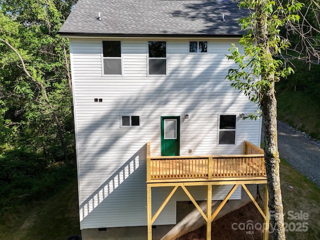 53 Acorn Ln, Waynesville, NC 28785 - photo 6