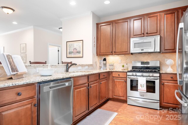 18236 Coulter Pkwy, Cornelius, NC 28031 - photo 10