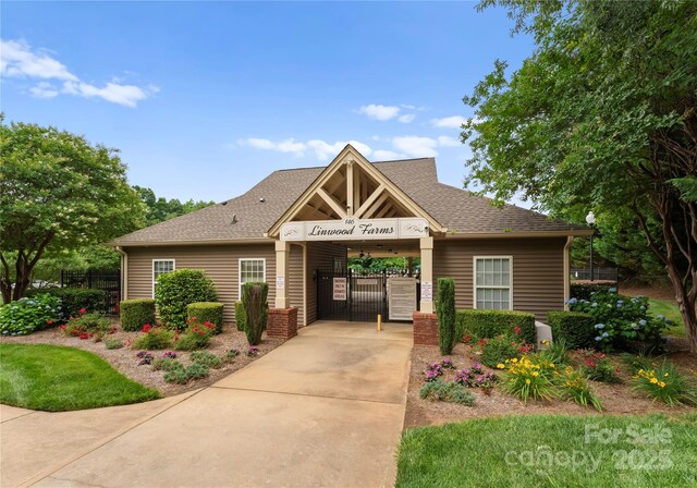 133 Fontanelle Dr, Mooresville, NC 28115 - photo 28