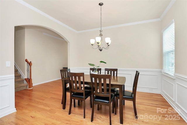 6961 Liverpool Ct, Fort Mill, SC 29707 - photo 9