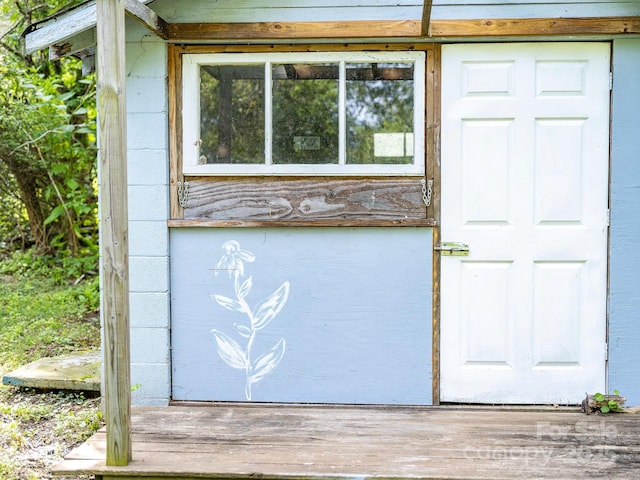 99 Little Oak St, Canton, NC 28716 - property entrance