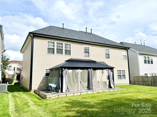9792 Ravenscroft Ln NW, Concord, NC 28027 - back of property featuring a gazebo