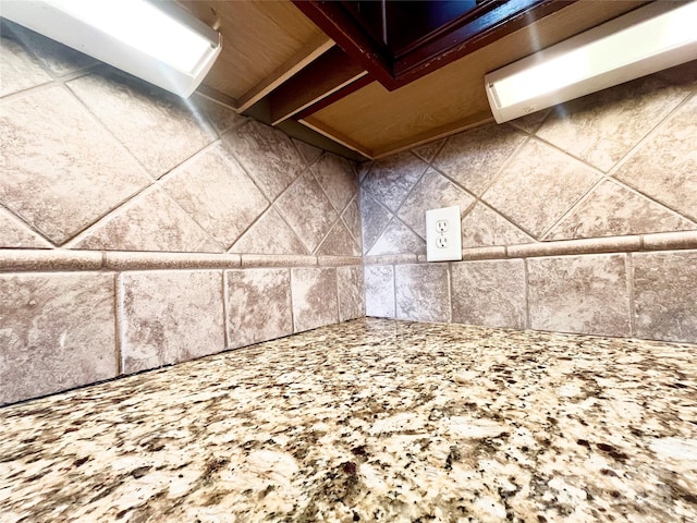 9792 Ravenscroft Ln NW, Concord, NC 28027 - detailed view of backsplash