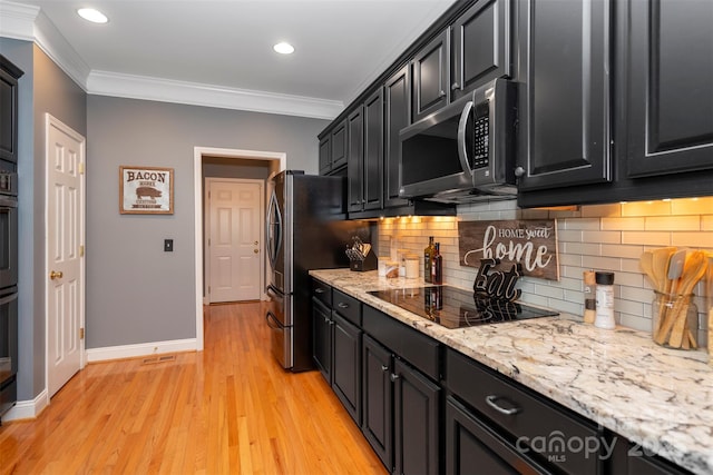126 Doyle Farm Ln, Mooresville, NC 28115 - photo 9