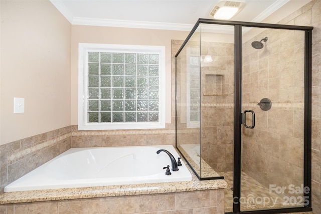 6300 Morehead Rd, Harrisburg, NC 28075 - photo 19