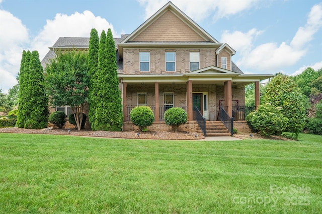 8137 Caliterra Dr, Charlotte, NC 28227 - photo 1