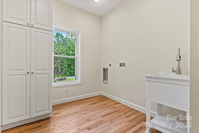 6249 Hayden Dr, Hickory, NC 28601 - photo 31