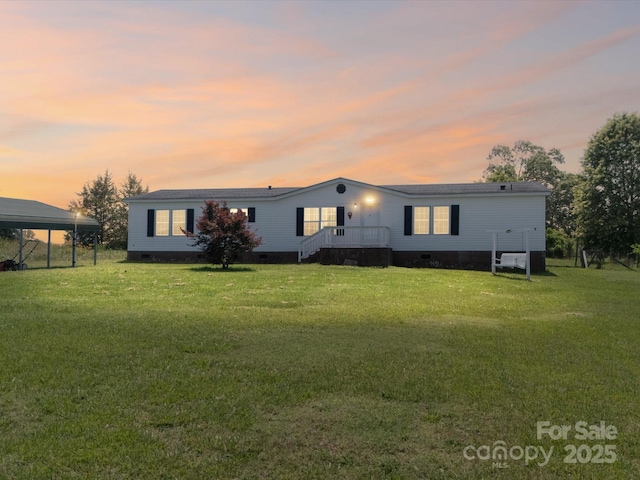 124 Gatewood Dr, Lawndale, NC 28090 - photo 1