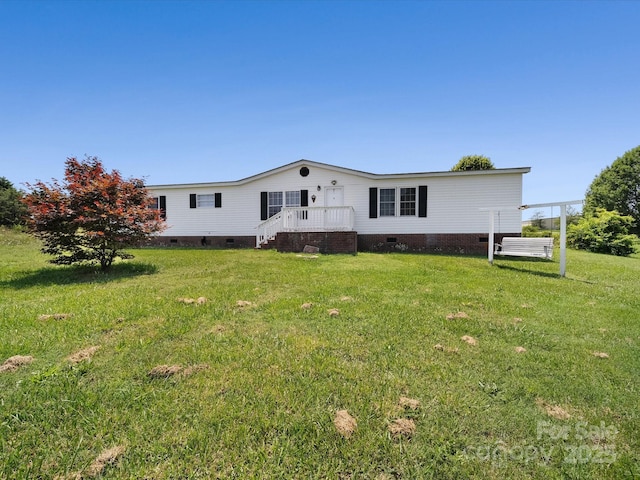 124 Gatewood Dr, Lawndale, NC 28090 - photo 9