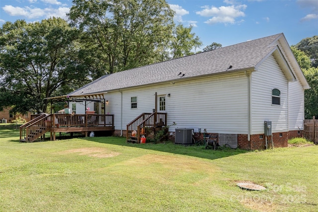 1593 Bloomfield Rd, Rock Hill, SC 29732 - back of property featuring crawl space, a yard, a wooden deck, and a shingled roof