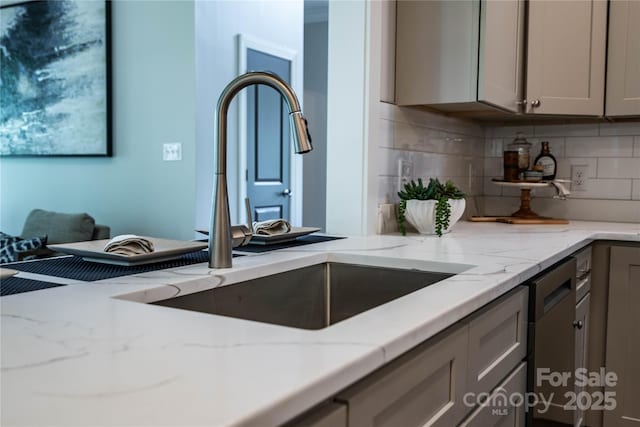 240 Mark Ryan Ln, Dallas, NC 28034 - photo 12