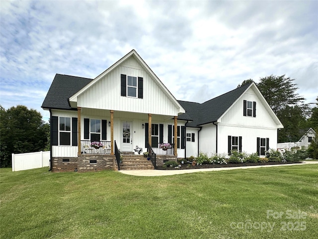 4282 Brandy Creek Ct, Clover, SC 29710 - modern farmhouse with board and batten siding, a front lawn, and covered porch