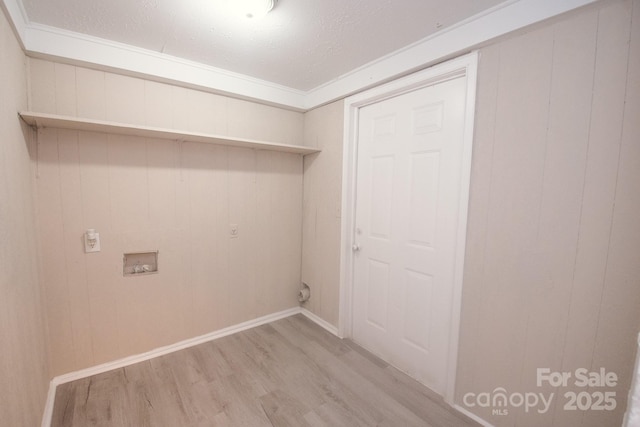 707 W Phifer St, Monroe, NC 28110 - photo 25
