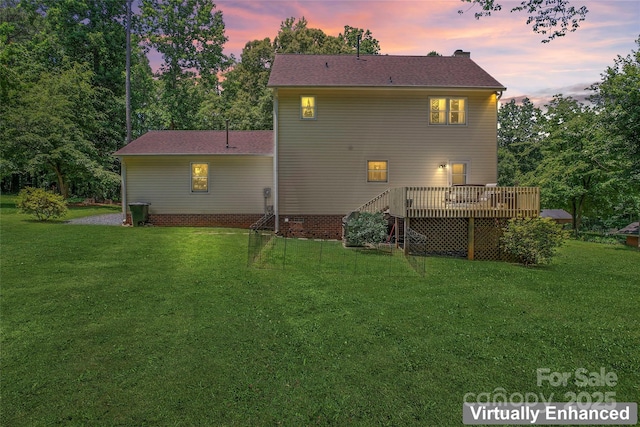 308 Home Rd, Salisbury, NC 28147 - photo 2