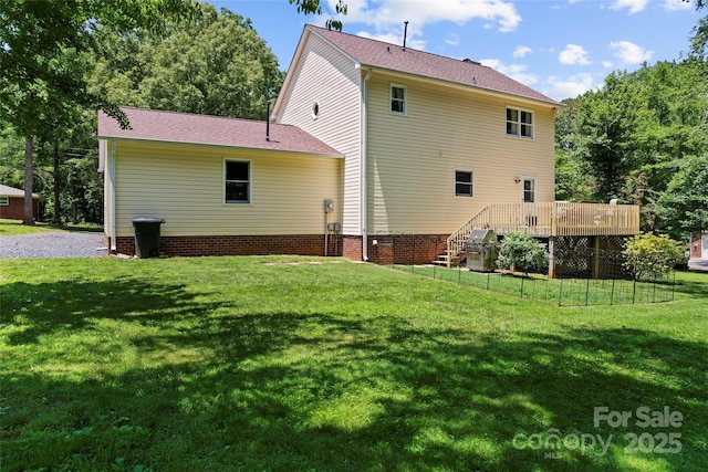 308 Home Rd, Salisbury, NC 28147 - photo 6