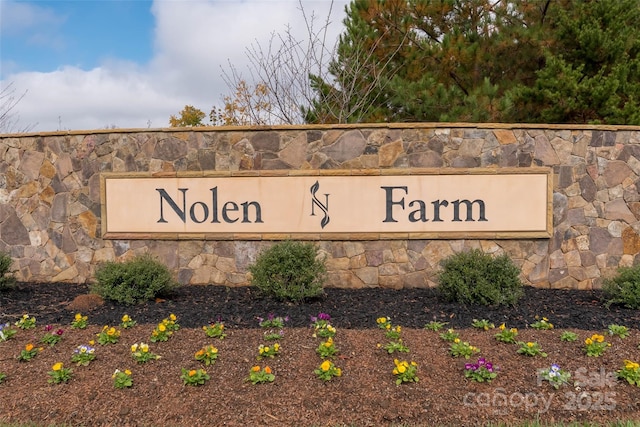 9529 Cotswood Pl, Gastonia, NC 28056 - view of community sign