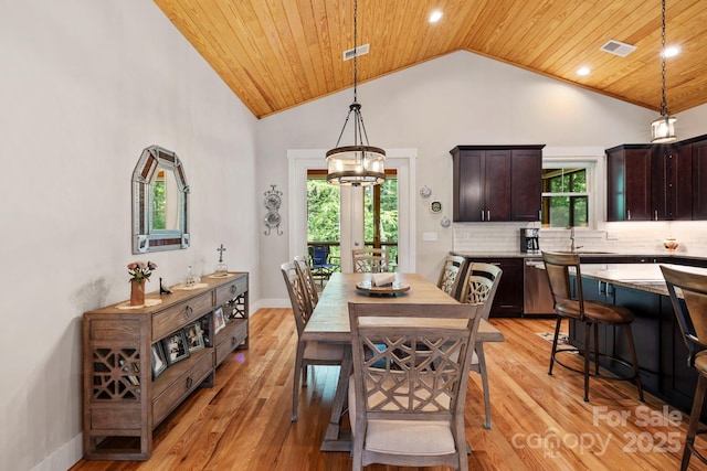 158 Jonathan Ln, Hendersonville, NC 28792 - photo 21