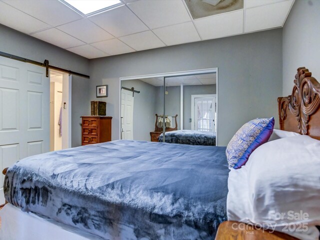 720 Potneck Rd, Salisbury, NC 28147 - photo 28