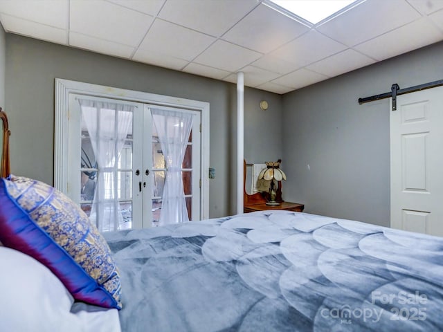 720 Potneck Rd, Salisbury, NC 28147 - photo 29