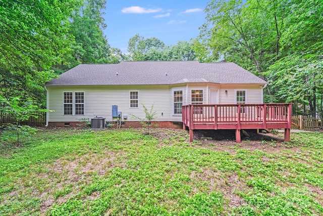 9000 Vagabond Rd, Charlotte, NC 28227 - back of property with a deck, crawl space, and a shingled roof