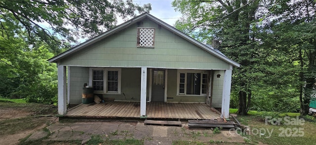 127 Hibriten Mountain Rd, Lenoir, NC 28645 - back of house