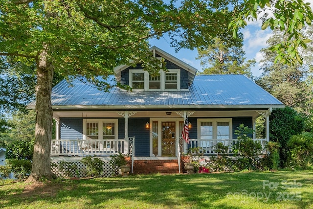 2284 Leonard Rd, Lexington, NC 27295 - photo 1