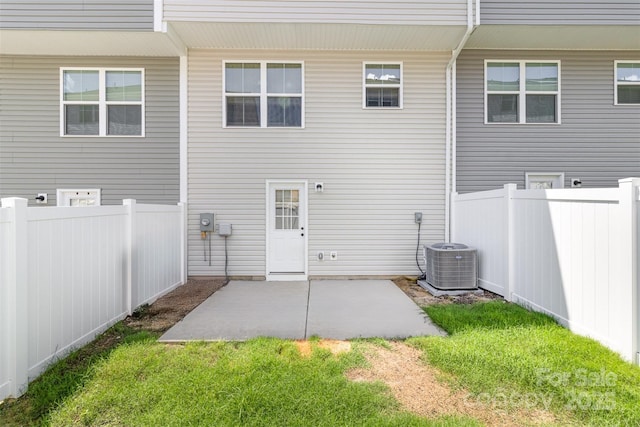5690 Granbury Dr, Kannapolis, NC 28081 - photo 18